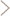 矢印
